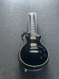 1989 Orville by Gibson, Les Paul Custom