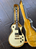 1990 Greco EGC-600 Les Paul