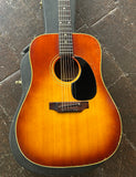 1969 Gibson J-45 ADJ Cherry Sunburst