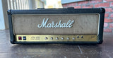 1986 Marshall JCM 800 Guitar Head