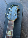 70's Univox Coily with Case