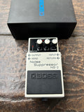 Boss NS-2 Noise Suppressor