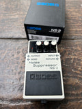Boss NS-2 Noise Suppressor