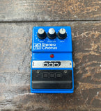 DOD FX65 Stereo Chorus