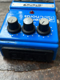 DOD FX65 Stereo Chorus
