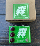 Greer Amps Mori Drive