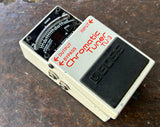 White boss pedal, black control 