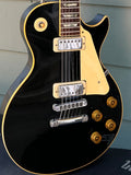 1980 Gibson Les Paul Deluxe