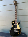 1980 Gibson Les Paul Deluxe