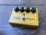 MXR Distortion II