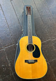 1969 Martin D12-35 Brazilian Rosewood