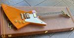 2023 Gibson Explorer