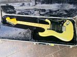 1979 Fender Stratocaster 25th Anniversary inside included case