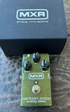 MXR CARBON COPY ANALOG DELAY