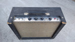 60s Harmony H410