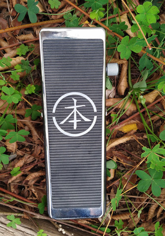 Axis Wah (BBE Ben Wah)
